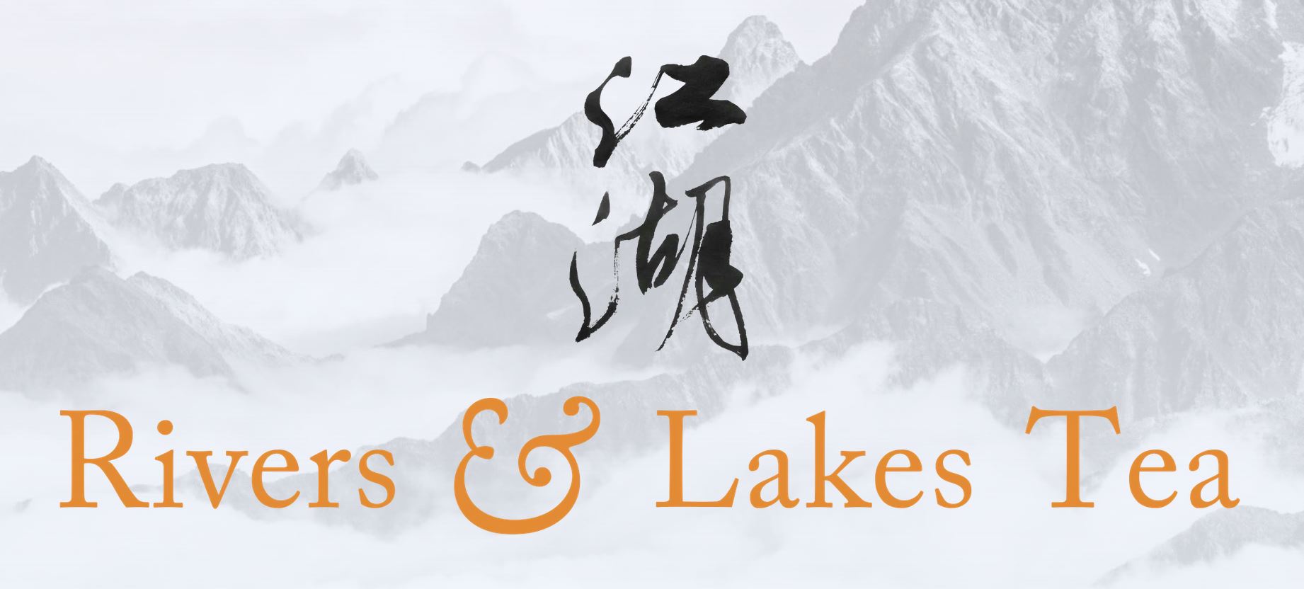 Rivers & Lakes Tea