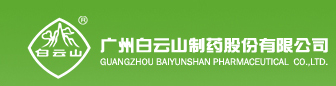 Guangzhou Baiyunshan Pharmaceutical Co., Ltd.
