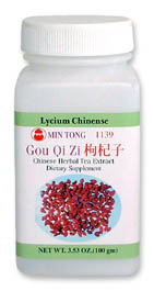 Gou Qi Zi Granules, 100g 