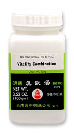 Zhen Wu Tang Granules, 100g