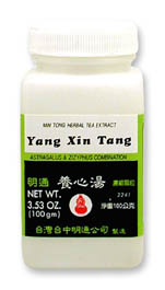 Yang Xin Tang Granules, 100g