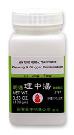 Li Zhong Tang Granules, 100g