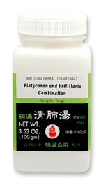 Qing Fei Tang (Jia Wei) Granules, 100g