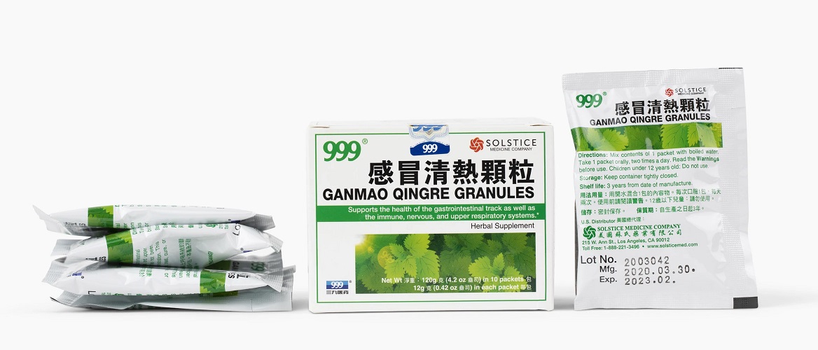 999 Ganmao Qingre Granules, 10 Sachets