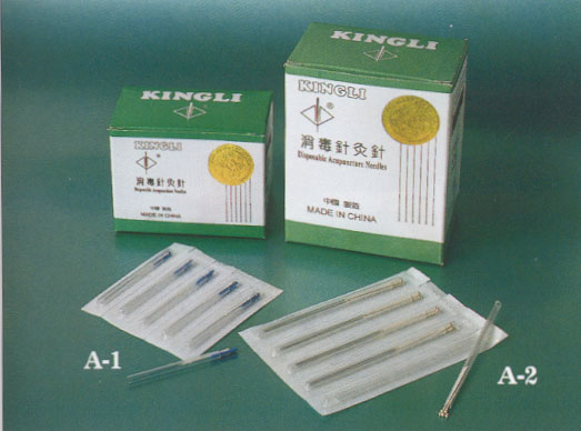 .35x150mm - Kingli Acupuncture Needle