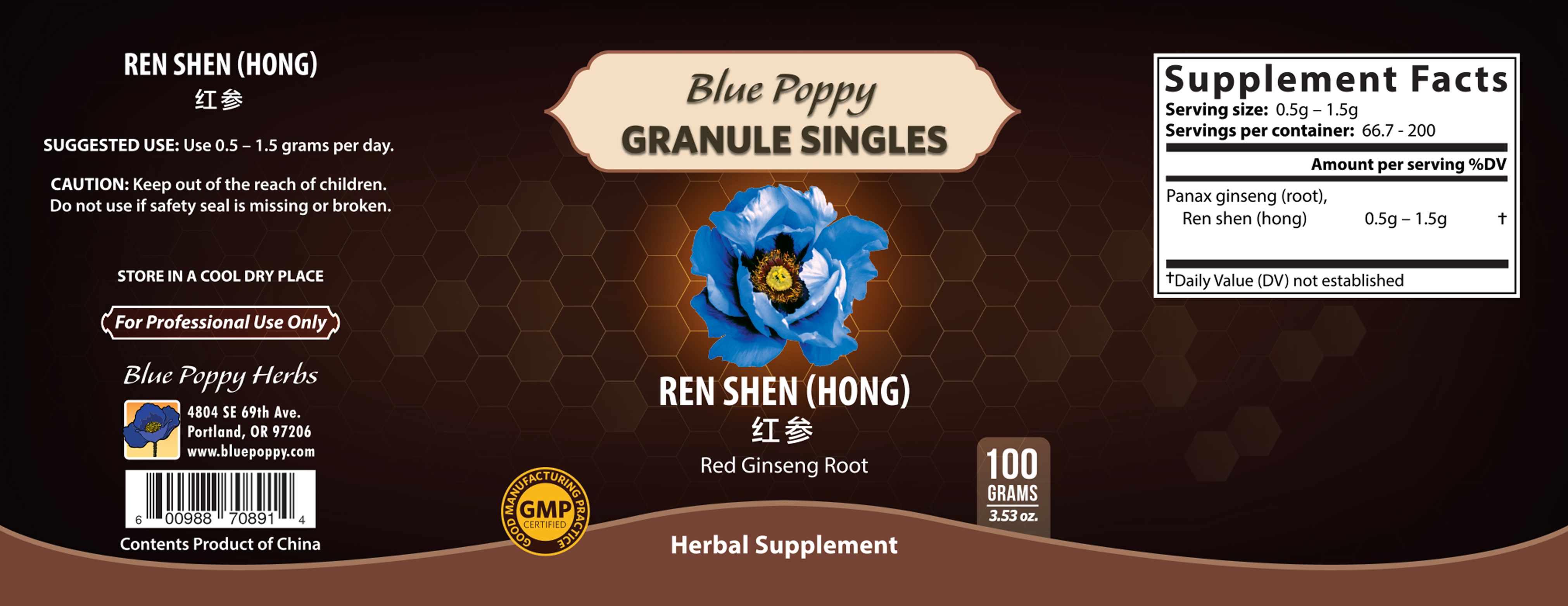 Ren Shen (Hong) Granules