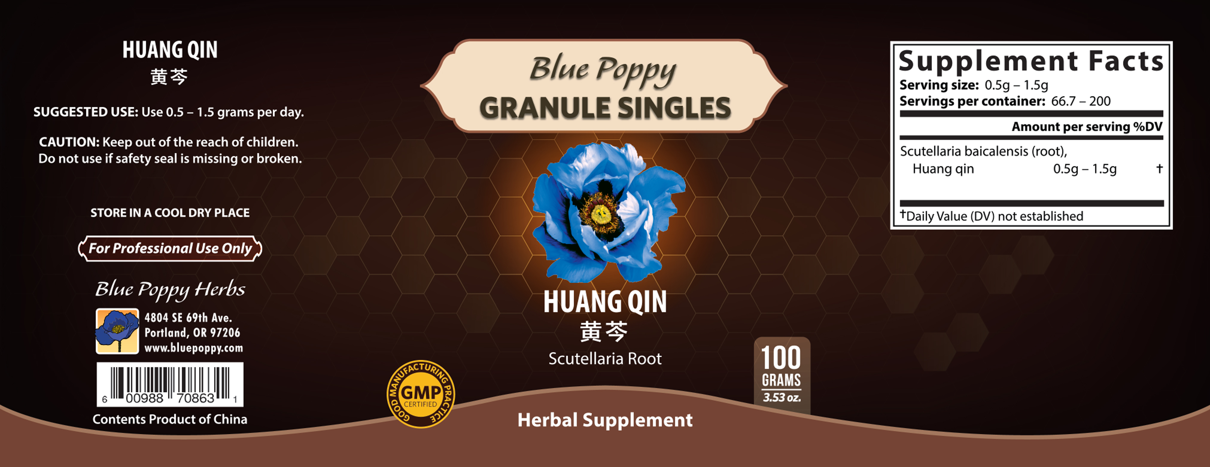 Huang Qin (Sheng) Granules