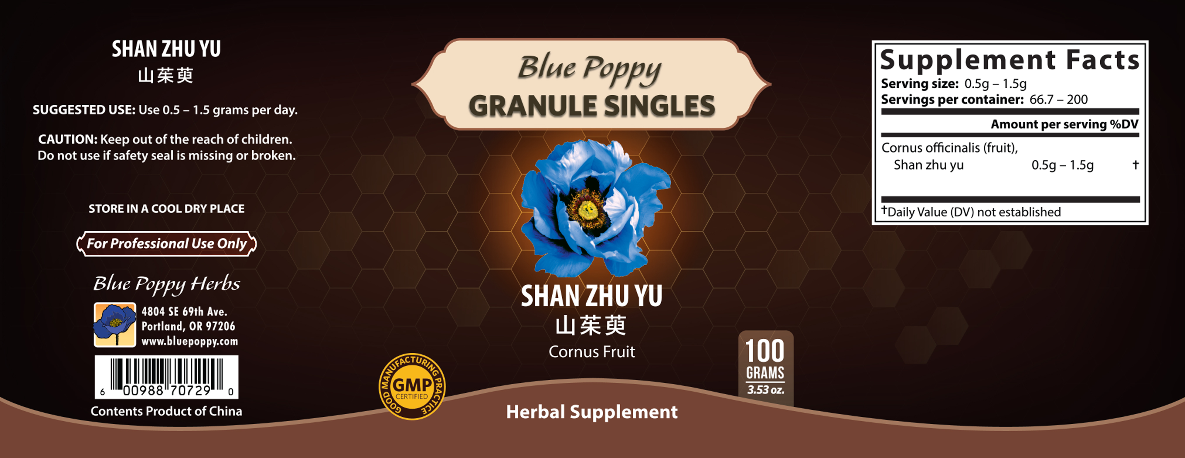 Shan Zhu Yu Granules