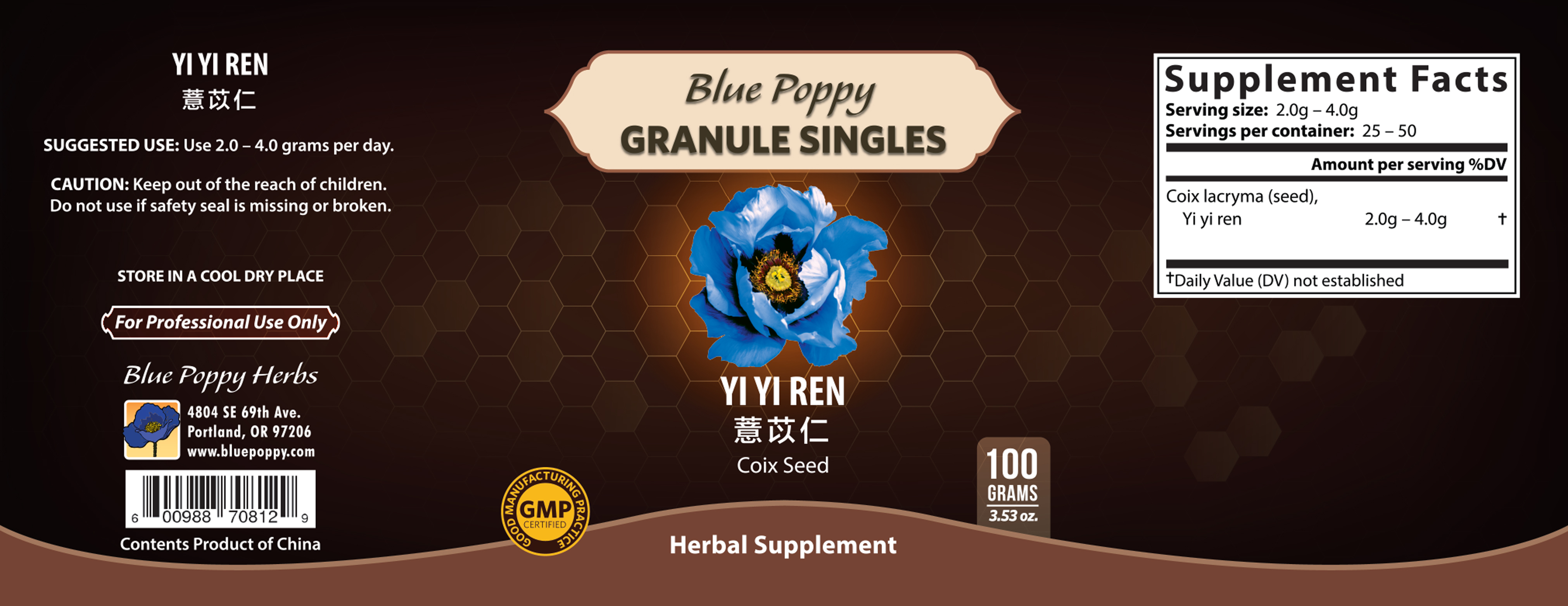 Yi Yi Ren Granules
