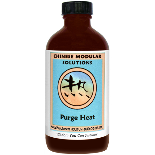 Purge Heat, 4 oz