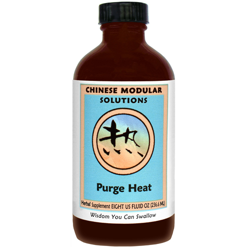 Purge Heat, 8 oz