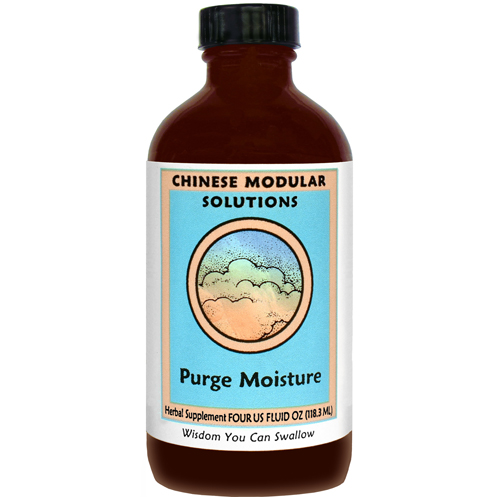 Purge Moisture, 4 oz