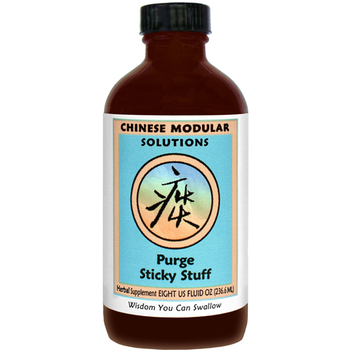 Purge Sticky Stuff (Purge Phlegm), 8 oz