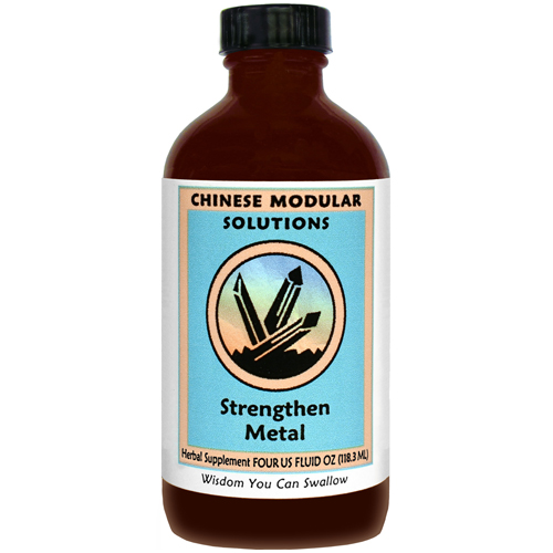 Strengthen Metal (Strengthen Lung), 4oz