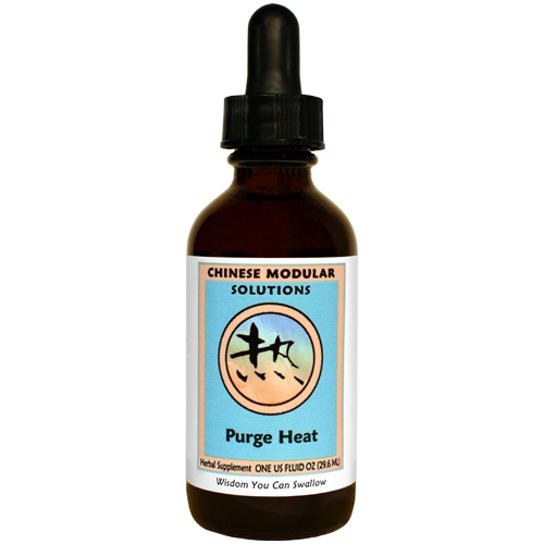 Purge Heat, 1oz