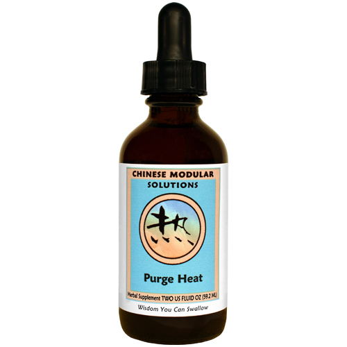 Purge Heat, 2 oz