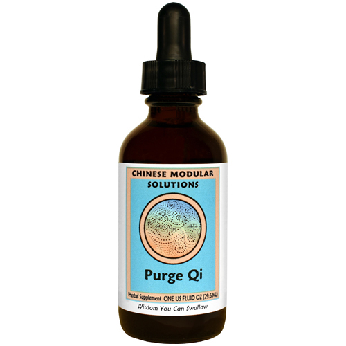 Purge Qi, 1 oz