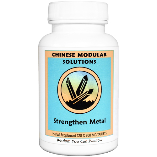 Strengthen Metal (Strengthen Lung), 120