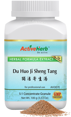 Du Huo Ji Sheng Tang Granules
