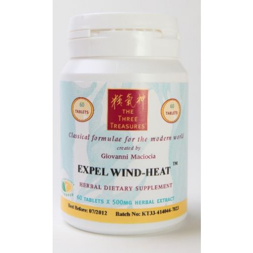 Expel Wind-Heat