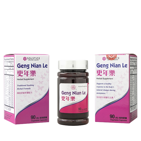 Geng Nian Le Capsules