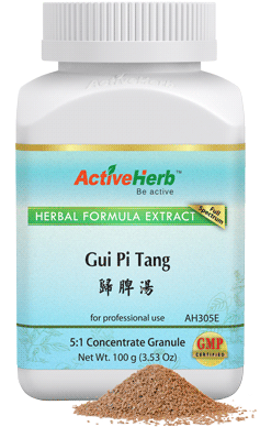 Gui Pi Tang Granules
