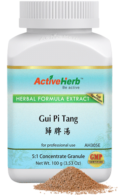 Gui Pi Tang Granules Gui Pi Tang Granules