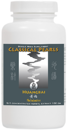 Huang Bai Single Herb Extract, 100g