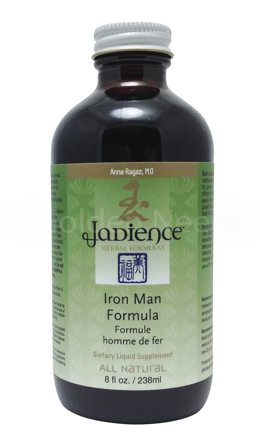 Iron Man Internal Liquid Formula, 8 oz