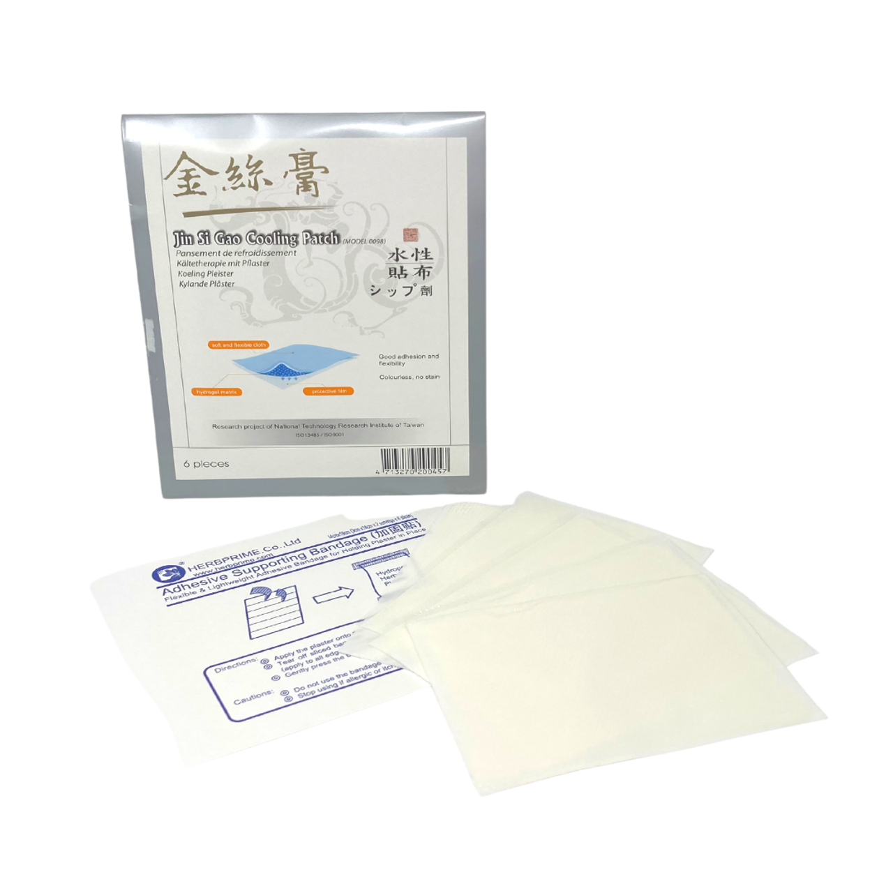 Jin Si Gao Cooling Patch, 6ct