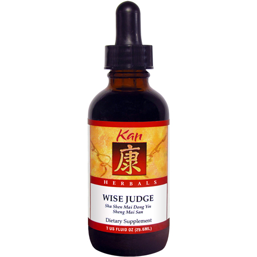 Wise Judge, (1 oz.)