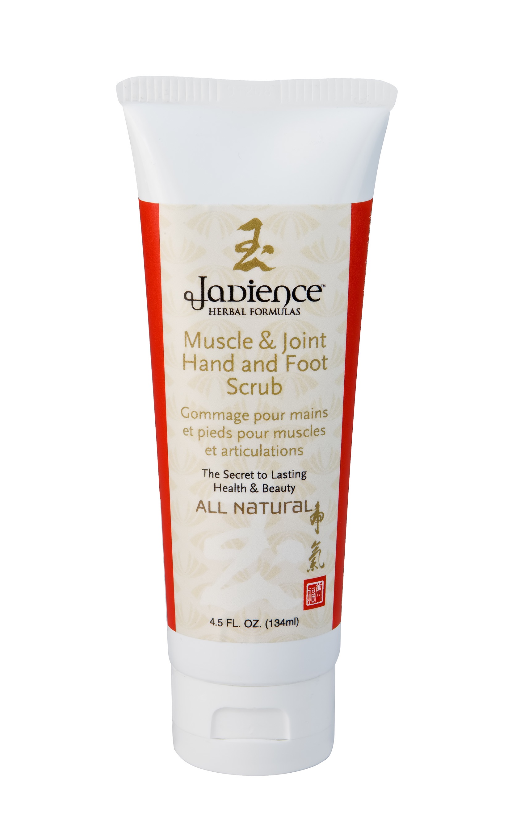 Muscle & Joint Hand & Foot Scrub, 4.5 oz
