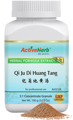 Qi Ju Di Huang Tang Granules