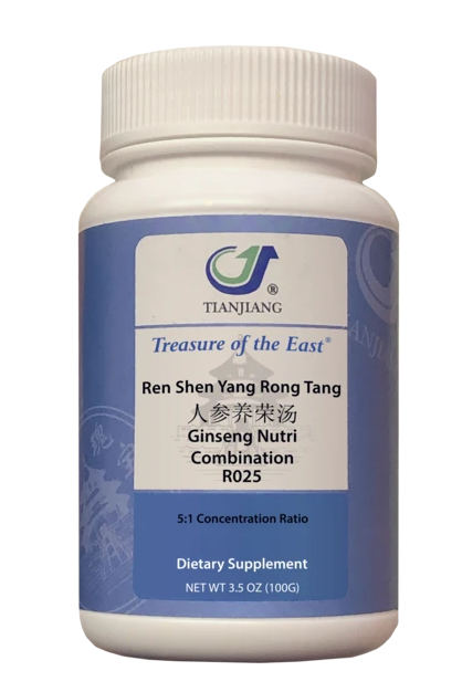 Ren Shen Yang Rong Tang Granules