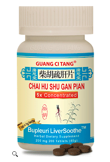 Chai Hu Shu Gan Pian, Tablets
