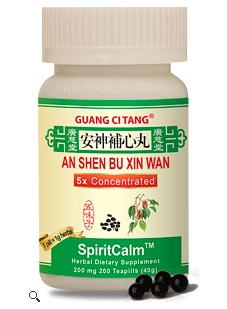 An Shen Bu Xin Wan, Pills