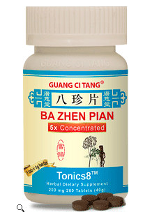 Ba Zhen Pian, Tablets