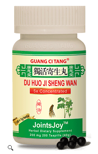 Du Huo Ji Sheng Wan, Pills