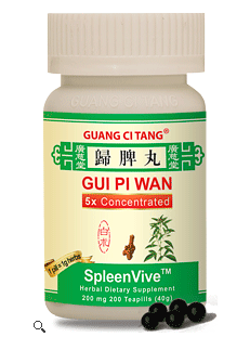 Gui Pi Wan, Pills