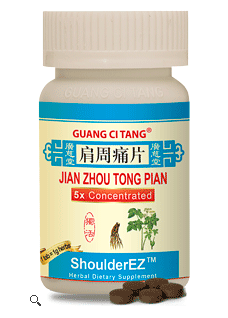 Jian Zhou Tong Pian, Tablets