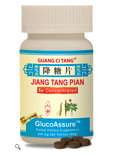Jiang Tang Pian, Tablets