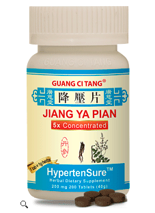 Jiang Ya Pian, Tablets