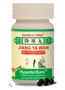 Jiang Ya Wan, Pills