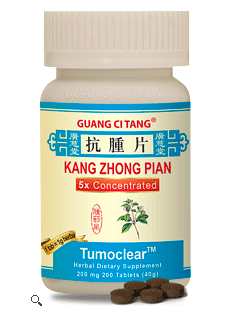 Kang Zhong Pian, Tablets