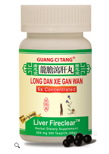 Long Dan Xie Gan Wan, Pills