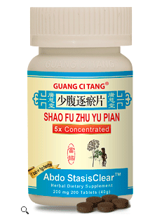 Shao Fu Zhu Yu Pian, Tablets