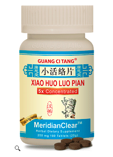 Xiao Huo Luo Pian, Tablets