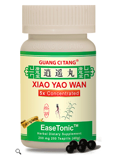 Xiao Yao Wan, Pills