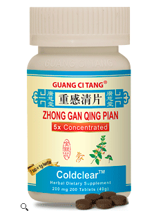 Zhong Gan Qing Pian, Tablets