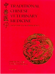 Traditional Chinese Veterinary Medicine